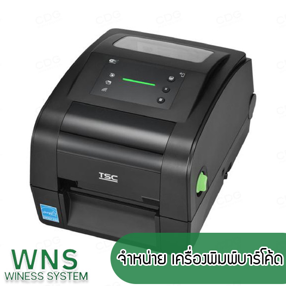 Winess System, บริษัท ไวซ เนส ซีสเต็มส์ จำกัด, รับผลิตฉลากตราสินค้า, จำหน่ายบาสติ๊เกอร์ดวงเปล่า, จำหน่ายลาเบล, ลาเบล, สติ๊เกอร์ดวงเปล่า, จำหน่ายสติ๊กเกอร์ดวงเปล่า, สเเกนเนอร์บาร์โค๊ด, โปรเเกรมพิมพ์บาร์โค๊ด, เครื่องพิมพ์บาร์โค๊ด, จำหน่ายเครื่องพิมพ์บาร์โค๊ด, จำหน่ายเครื่องปริ้นท์บาร์โค๊ด