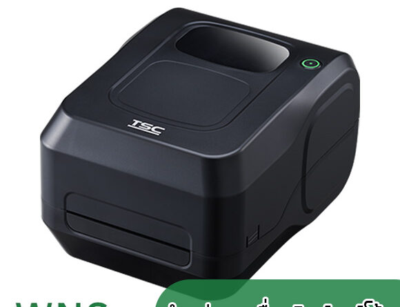 Winess System, บริษัท ไวซ เนส ซีสเต็มส์ จำกัด, รับผลิตฉลากตราสินค้า, จำหน่ายบาสติ๊เกอร์ดวงเปล่า, จำหน่ายลาเบล, ลาเบล, สติ๊เกอร์ดวงเปล่า, จำหน่ายสติ๊กเกอร์ดวงเปล่า, สเเกนเนอร์บาร์โค๊ด, โปรเเกรมพิมพ์บาร์โค๊ด, เครื่องพิมพ์บาร์โค๊ด, จำหน่ายเครื่องพิมพ์บาร์โค๊ด, จำหน่ายเครื่องปริ้นท์บาร์โค๊ด