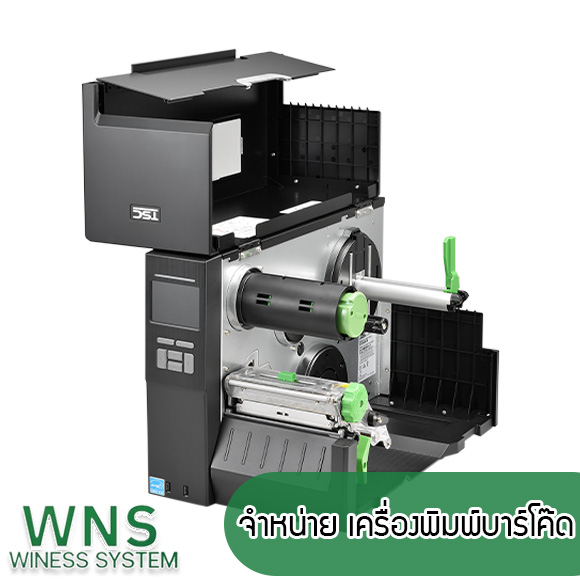 Winess System, บริษัท ไวซ เนส ซีสเต็มส์ จำกัด, รับผลิตฉลากตราสินค้า, จำหน่ายบาสติ๊เกอร์ดวงเปล่า, จำหน่ายลาเบล, ลาเบล, สติ๊เกอร์ดวงเปล่า, จำหน่ายสติ๊กเกอร์ดวงเปล่า, สเเกนเนอร์บาร์โค๊ด, โปรเเกรมพิมพ์บาร์โค๊ด, เครื่องพิมพ์บาร์โค๊ด, จำหน่ายเครื่องพิมพ์บาร์โค๊ด, จำหน่ายเครื่องปริ้นท์บาร์โค๊ด