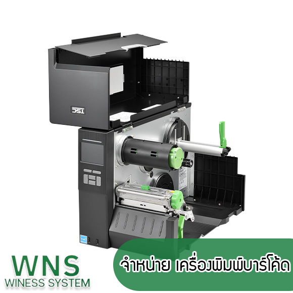 Winess System, บริษัท ไวซ เนส ซีสเต็มส์ จำกัด, รับผลิตฉลากตราสินค้า, จำหน่ายบาสติ๊เกอร์ดวงเปล่า, จำหน่ายลาเบล, ลาเบล, สติ๊เกอร์ดวงเปล่า, จำหน่ายสติ๊กเกอร์ดวงเปล่า, สเเกนเนอร์บาร์โค๊ด, โปรเเกรมพิมพ์บาร์โค๊ด, เครื่องพิมพ์บาร์โค๊ด, จำหน่ายเครื่องพิมพ์บาร์โค๊ด, จำหน่ายเครื่องปริ้นท์บาร์โค๊ด