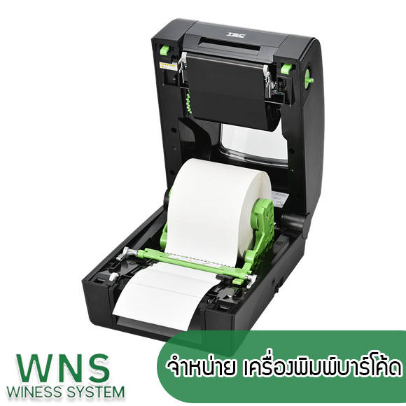 Winess System, บริษัท ไวซ เนส ซีสเต็มส์ จำกัด, รับผลิตฉลากตราสินค้า, จำหน่ายบาสติ๊เกอร์ดวงเปล่า, จำหน่ายลาเบล, ลาเบล, สติ๊เกอร์ดวงเปล่า, จำหน่ายสติ๊กเกอร์ดวงเปล่า, สเเกนเนอร์บาร์โค๊ด, โปรเเกรมพิมพ์บาร์โค๊ด, เครื่องพิมพ์บาร์โค๊ด, จำหน่ายเครื่องพิมพ์บาร์โค๊ด, จำหน่ายเครื่องปริ้นท์บาร์โค๊ด