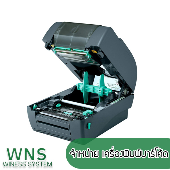 Winess System, บริษัท ไวซ เนส ซีสเต็มส์ จำกัด, รับผลิตฉลากตราสินค้า, จำหน่ายบาสติ๊เกอร์ดวงเปล่า, จำหน่ายลาเบล, ลาเบล, สติ๊เกอร์ดวงเปล่า, จำหน่ายสติ๊กเกอร์ดวงเปล่า, สเเกนเนอร์บาร์โค๊ด, โปรเเกรมพิมพ์บาร์โค๊ด, เครื่องพิมพ์บาร์โค๊ด, จำหน่ายเครื่องพิมพ์บาร์โค๊ด, จำหน่ายเครื่องปริ้นท์บาร์โค๊ด