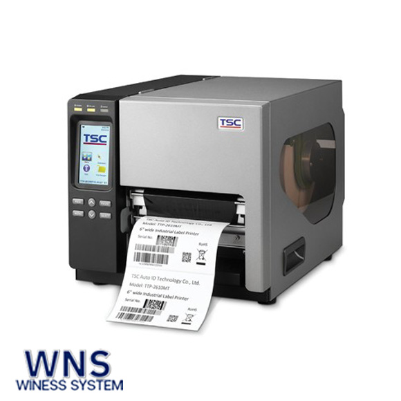 Wines System, รับผลิตฉลากตราสินค้า, จำหน่ายบาสติ๊เกอร์ดวงเปล่า, จำหน่ายลาเบล, ลาเบล, สติ๊เกอร์ดวงเปล่า, จำหน่ายสติ๊กเกอร์ดวงเปล่า, สเเกนเนอร์บาร์โค๊ด, โปรเเกรมพิมพ์บาร์โค๊ด, เครื่องพิมพ์บาร์โค๊ด, จำหน่ายเครื่องพิมพ์บาร์โค๊ด