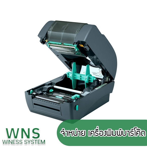 Winess System, บริษัท ไวซ เนส ซีสเต็มส์ จำกัด, รับผลิตฉลากตราสินค้า, จำหน่ายบาสติ๊เกอร์ดวงเปล่า, จำหน่ายลาเบล, ลาเบล, สติ๊เกอร์ดวงเปล่า, จำหน่ายสติ๊กเกอร์ดวงเปล่า, สเเกนเนอร์บาร์โค๊ด, โปรเเกรมพิมพ์บาร์โค๊ด, เครื่องพิมพ์บาร์โค๊ด, จำหน่ายเครื่องพิมพ์บาร์โค๊ด, จำหน่ายเครื่องปริ้นท์บาร์โค๊ด