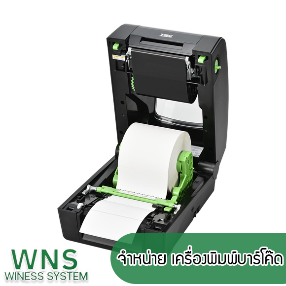 Winess System, บริษัท ไวซ เนส ซีสเต็มส์ จำกัด, รับผลิตฉลากตราสินค้า, จำหน่ายบาสติ๊เกอร์ดวงเปล่า, จำหน่ายลาเบล, ลาเบล, สติ๊เกอร์ดวงเปล่า, จำหน่ายสติ๊กเกอร์ดวงเปล่า, สเเกนเนอร์บาร์โค๊ด, โปรเเกรมพิมพ์บาร์โค๊ด, เครื่องพิมพ์บาร์โค๊ด, จำหน่ายเครื่องพิมพ์บาร์โค๊ด, จำหน่ายเครื่องปริ้นท์บาร์โค๊ด