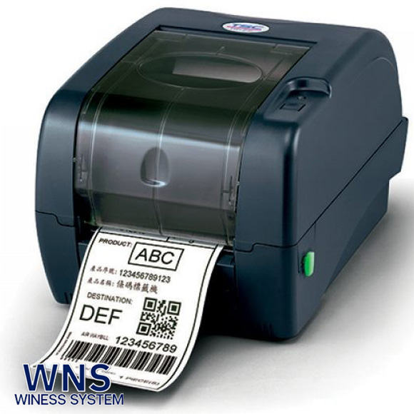 Wines System, รับผลิตฉลากตราสินค้า, จำหน่ายบาสติ๊เกอร์ดวงเปล่า, จำหน่ายลาเบล, ลาเบล, สติ๊เกอร์ดวงเปล่า, จำหน่ายสติ๊กเกอร์ดวงเปล่า, สเเกนเนอร์บาร์โค๊ด, โปรเเกรมพิมพ์บาร์โค๊ด, เครื่องพิมพ์บาร์โค๊ด, จำหน่ายเครื่องพิมพ์บาร์โค๊ด, จำหน่ายเครื่องปริ้นท์บาร์โค๊ด