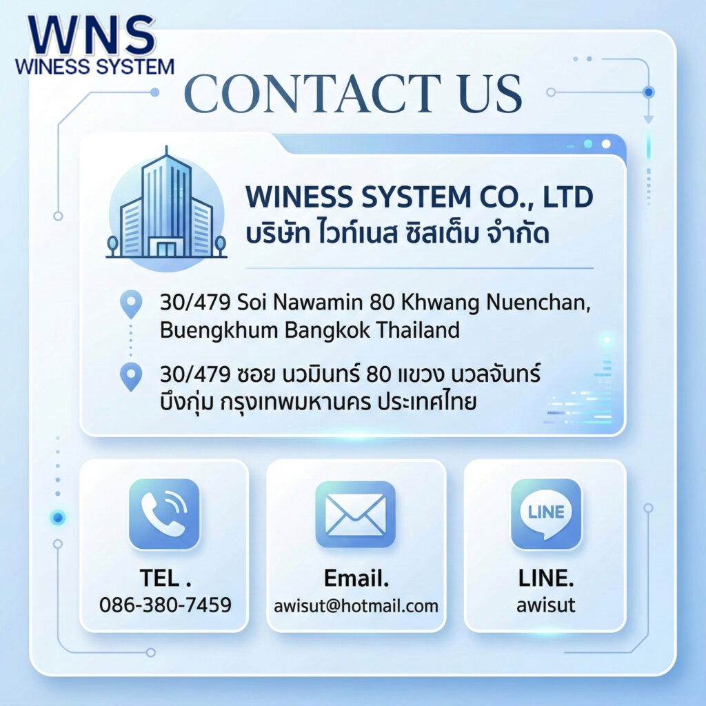 Wines System, รับผลิตฉลากตราสินค้า, จำหน่ายบาสติ๊เกอร์ดวงเปล่า, จำหน่ายลาเบล, ลาเบล, สติ๊เกอร์ดวงเปล่า, จำหน่ายสติ๊กเกอร์ดวงเปล่า, สเเกนเนอร์บาร์โค๊ด, โปรเเกรมพิมพ์บาร์โค๊ด, เครื่องพิมพ์บาร์โค๊ด, จำหน่ายเครื่องพิมพ์บาร์โค๊ด