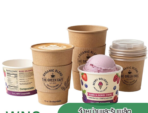 Winess System, บริษัท ไวซ เนส ซีสเต็มส์ จำกัด, รับผลิตฉลากตราสินค้า, จำหน่ายบาสติ๊เกอร์ดวงเปล่า, จำหน่ายลาเบล, ลาเบล, สติ๊เกอร์ดวงเปล่า, จำหน่ายสติ๊กเกอร์ดวงเปล่า, สเเกนเนอร์บาร์โค๊ด, โปรเเกรมพิมพ์บาร์โค๊ด, เครื่องพิมพ์บาร์โค๊ด, จำหน่ายเครื่องพิมพ์บาร์โค๊ด, จำหน่ายเครื่องปริ้นท์บาร์โค๊ด