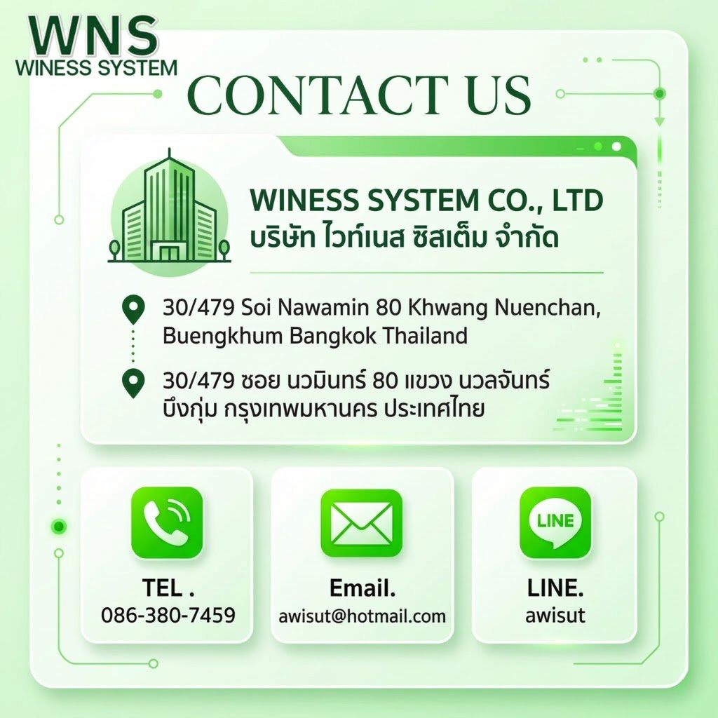 Winess System, บริษัท ไวซ เนส ซีสเต็มส์ จำกัด, รับผลิตฉลากตราสินค้า, จำหน่ายบาสติ๊เกอร์ดวงเปล่า, จำหน่ายลาเบล, ลาเบล, สติ๊เกอร์ดวงเปล่า, จำหน่ายสติ๊กเกอร์ดวงเปล่า, สเเกนเนอร์บาร์โค๊ด, โปรเเกรมพิมพ์บาร์โค๊ด, เครื่องพิมพ์บาร์โค๊ด, จำหน่ายเครื่องพิมพ์บาร์โค๊ด, จำหน่ายเครื่องปริ้นท์บาร์โค๊ด