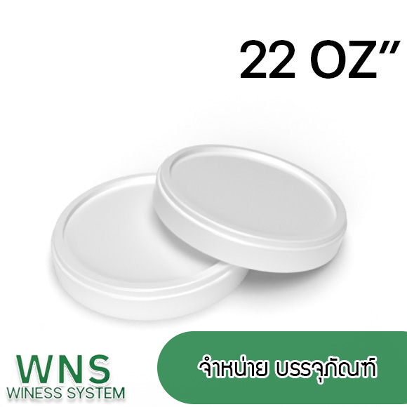 Winess System, บริษัท ไวซ เนส ซีสเต็มส์ จำกัด, รับผลิตฉลากตราสินค้า, จำหน่ายบาสติ๊เกอร์ดวงเปล่า, จำหน่ายลาเบล, ลาเบล, สติ๊เกอร์ดวงเปล่า, จำหน่ายสติ๊กเกอร์ดวงเปล่า, สเเกนเนอร์บาร์โค๊ด, โปรเเกรมพิมพ์บาร์โค๊ด, เครื่องพิมพ์บาร์โค๊ด, จำหน่ายเครื่องพิมพ์บาร์โค๊ด, จำหน่ายเครื่องปริ้นท์บาร์โค๊ด