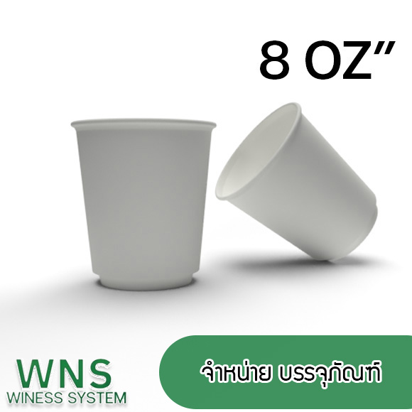 Winess System, บริษัท ไวซ เนส ซีสเต็มส์ จำกัด, รับผลิตฉลากตราสินค้า, จำหน่ายบาสติ๊เกอร์ดวงเปล่า, จำหน่ายลาเบล, ลาเบล, สติ๊เกอร์ดวงเปล่า, จำหน่ายสติ๊กเกอร์ดวงเปล่า, สเเกนเนอร์บาร์โค๊ด, โปรเเกรมพิมพ์บาร์โค๊ด, เครื่องพิมพ์บาร์โค๊ด, จำหน่ายเครื่องพิมพ์บาร์โค๊ด, จำหน่ายเครื่องปริ้นท์บาร์โค๊ด