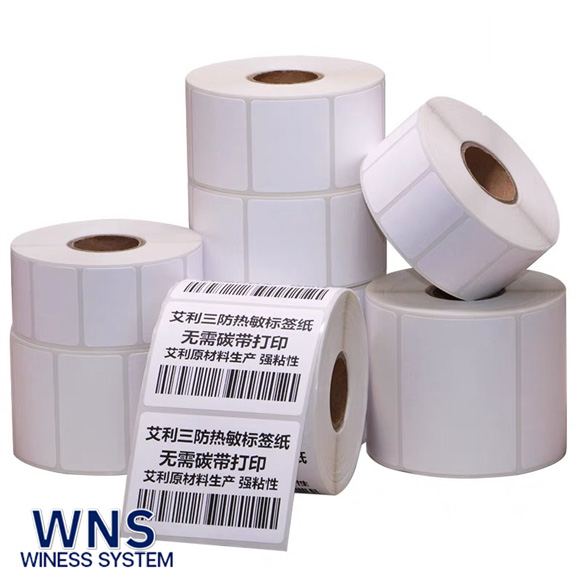 Wines System, รับผลิตฉลากตราสินค้า, จำหน่ายบาสติ๊เกอร์ดวงเปล่า, จำหน่ายลาเบล, ลาเบล, สติ๊เกอร์ดวงเปล่า, จำหน่ายสติ๊กเกอร์ดวงเปล่า, สเเกนเนอร์บาร์โค๊ด, โปรเเกรมพิมพ์บาร์โค๊ด, เครื่องพิมพ์บาร์โค๊ด, จำหน่ายเครื่องพิมพ์บาร์โค๊ด, จำหน่ายเครื่องปริ้นท์บาร์โค๊ด