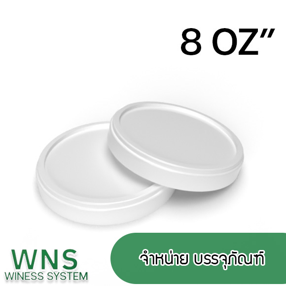 Winess System, บริษัท ไวซ เนส ซีสเต็มส์ จำกัด, รับผลิตฉลากตราสินค้า, จำหน่ายบาสติ๊เกอร์ดวงเปล่า, จำหน่ายลาเบล, ลาเบล, สติ๊เกอร์ดวงเปล่า, จำหน่ายสติ๊กเกอร์ดวงเปล่า, สเเกนเนอร์บาร์โค๊ด, โปรเเกรมพิมพ์บาร์โค๊ด, เครื่องพิมพ์บาร์โค๊ด, จำหน่ายเครื่องพิมพ์บาร์โค๊ด, จำหน่ายเครื่องปริ้นท์บาร์โค๊ด