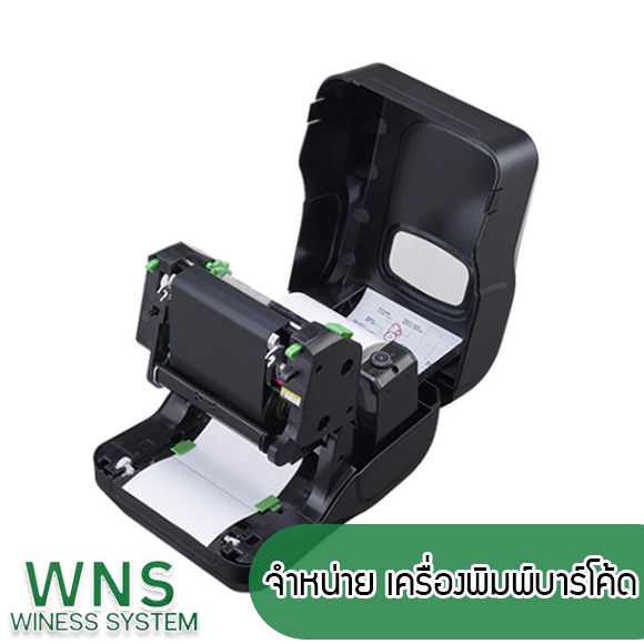 Winess System, บริษัท ไวซ เนส ซีสเต็มส์ จำกัด, รับผลิตฉลากตราสินค้า, จำหน่ายบาสติ๊เกอร์ดวงเปล่า, จำหน่ายลาเบล, ลาเบล, สติ๊เกอร์ดวงเปล่า, จำหน่ายสติ๊กเกอร์ดวงเปล่า, สเเกนเนอร์บาร์โค๊ด, โปรเเกรมพิมพ์บาร์โค๊ด, เครื่องพิมพ์บาร์โค๊ด, จำหน่ายเครื่องพิมพ์บาร์โค๊ด, จำหน่ายเครื่องปริ้นท์บาร์โค๊ด
