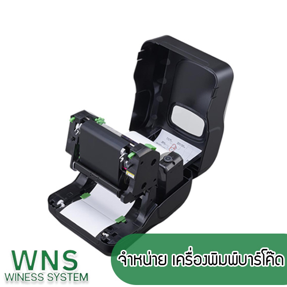 Winess System, บริษัท ไวซ เนส ซีสเต็มส์ จำกัด, รับผลิตฉลากตราสินค้า, จำหน่ายบาสติ๊เกอร์ดวงเปล่า, จำหน่ายลาเบล, ลาเบล, สติ๊เกอร์ดวงเปล่า, จำหน่ายสติ๊กเกอร์ดวงเปล่า, สเเกนเนอร์บาร์โค๊ด, โปรเเกรมพิมพ์บาร์โค๊ด, เครื่องพิมพ์บาร์โค๊ด, จำหน่ายเครื่องพิมพ์บาร์โค๊ด, จำหน่ายเครื่องปริ้นท์บาร์โค๊ด
