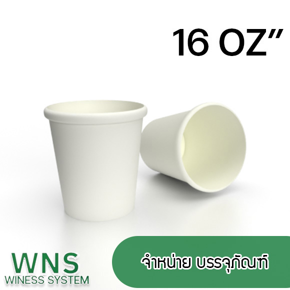 Winess System, บริษัท ไวซ เนส ซีสเต็มส์ จำกัด, รับผลิตฉลากตราสินค้า, จำหน่ายบาสติ๊เกอร์ดวงเปล่า, จำหน่ายลาเบล, ลาเบล, สติ๊เกอร์ดวงเปล่า, จำหน่ายสติ๊กเกอร์ดวงเปล่า, สเเกนเนอร์บาร์โค๊ด, โปรเเกรมพิมพ์บาร์โค๊ด, เครื่องพิมพ์บาร์โค๊ด, จำหน่ายเครื่องพิมพ์บาร์โค๊ด, จำหน่ายเครื่องปริ้นท์บาร์โค๊ด