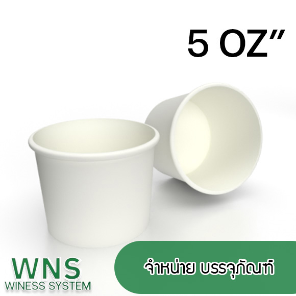 Winess System, บริษัท ไวซ เนส ซีสเต็มส์ จำกัด, รับผลิตฉลากตราสินค้า, จำหน่ายบาสติ๊เกอร์ดวงเปล่า, จำหน่ายลาเบล, ลาเบล, สติ๊เกอร์ดวงเปล่า, จำหน่ายสติ๊กเกอร์ดวงเปล่า, สเเกนเนอร์บาร์โค๊ด, โปรเเกรมพิมพ์บาร์โค๊ด, เครื่องพิมพ์บาร์โค๊ด, จำหน่ายเครื่องพิมพ์บาร์โค๊ด, จำหน่ายเครื่องปริ้นท์บาร์โค๊ด