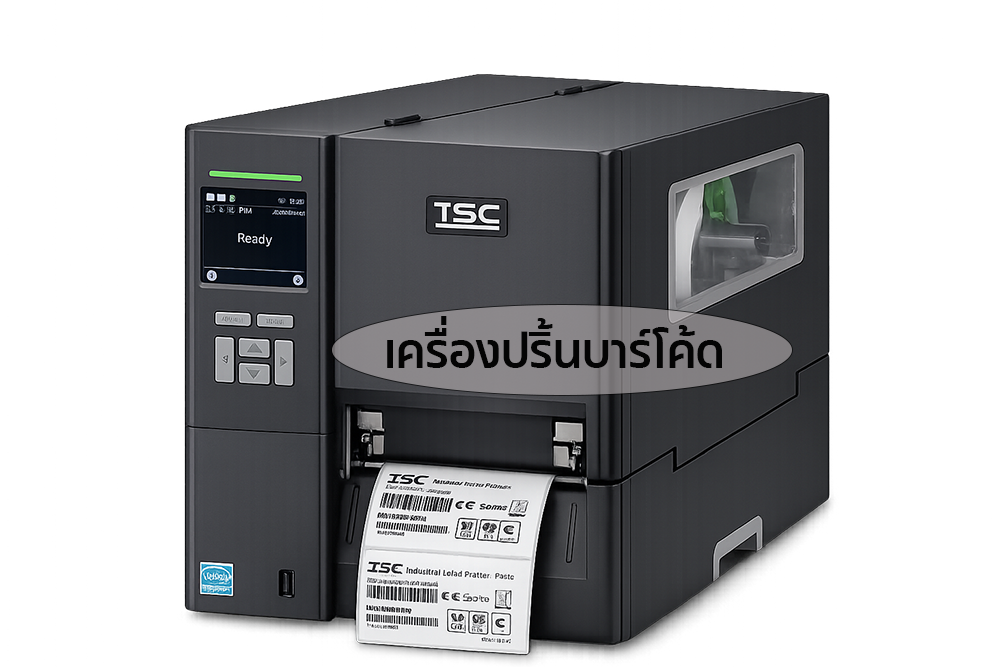 เครื่องปริ้นบาร์โค้ด TSC MH241 เครื่องพิมพ์บาร์โค้ดอุตสาหกรรม ความเร็วสูง รองรับงานพิมพ์ฉลากสินค้าและบาร์โค้ด