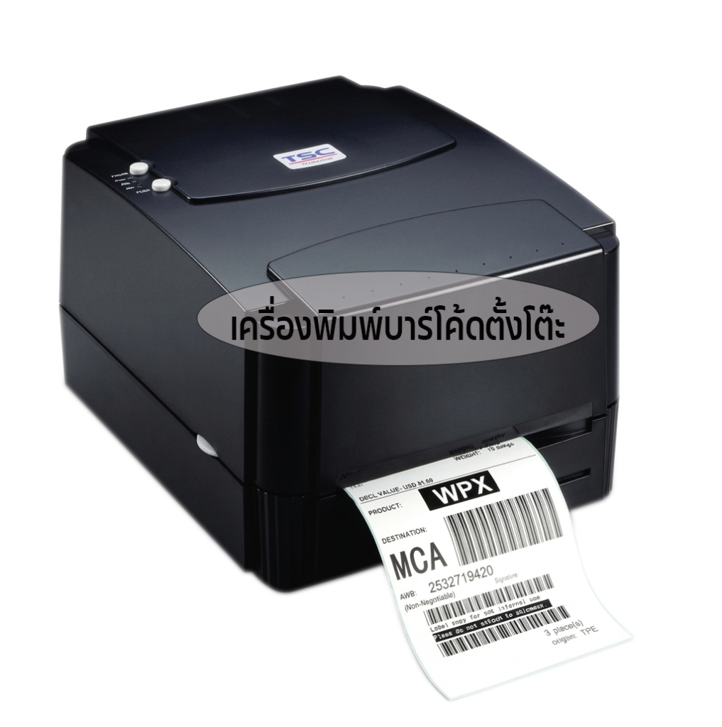 เครื่องพิมพ์บาร์โค้ด TSC TTP-244 PRO เครื่องพิมพ์ฉลากความละเอียด 203 dpi สำหรับพิมพ์สติกเกอร์สินค้า